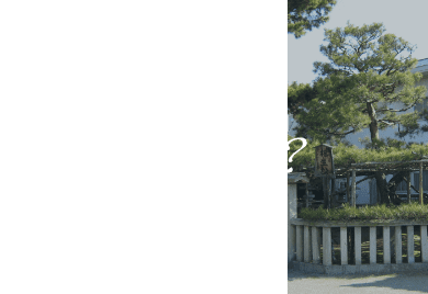 How about Takasago?