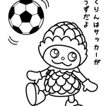 newbokunurie_06サッカーじょうずぼっくりん