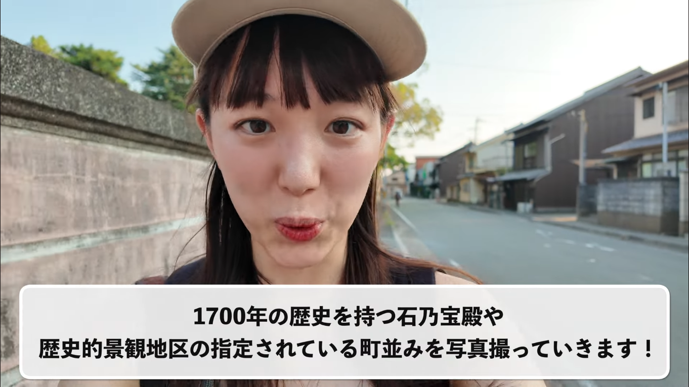 サムネイル画像